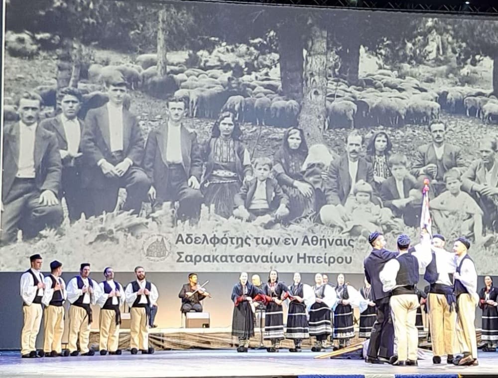 Χορευτικό 1